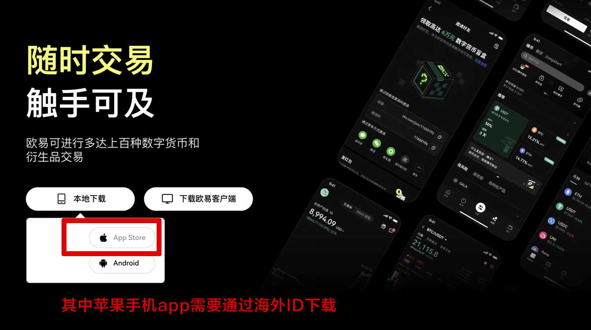 gate.io交易平台可靠吗？3步看懂买币避坑充值资金方法